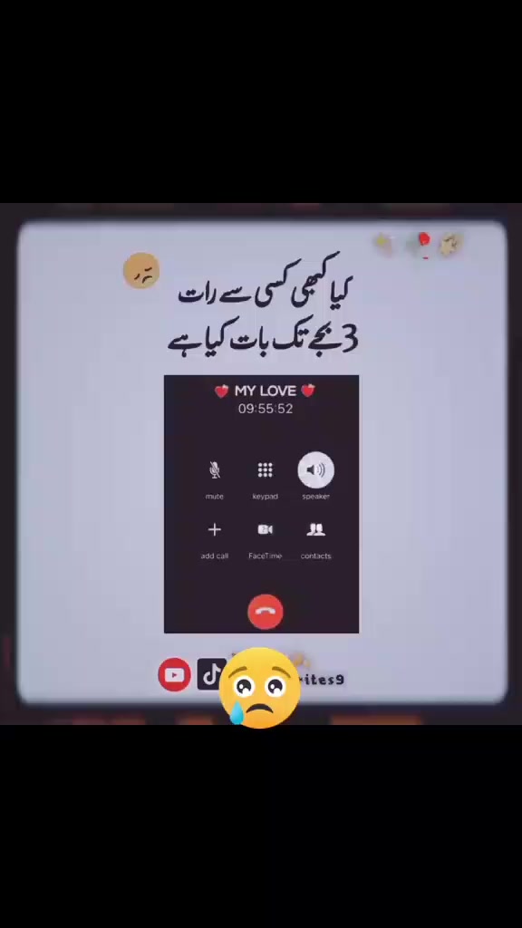 @Zidi SHah