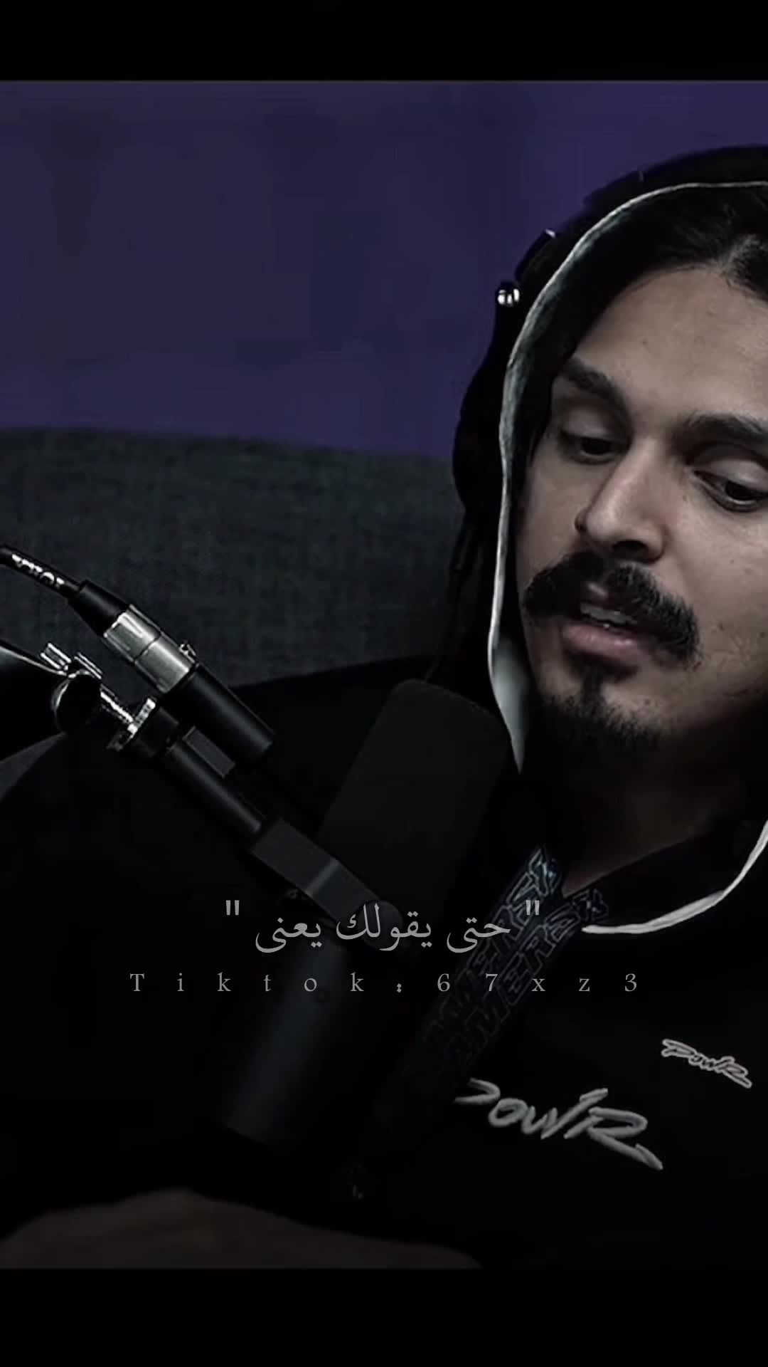 @نُعمان الشوبكي ا Nu3man