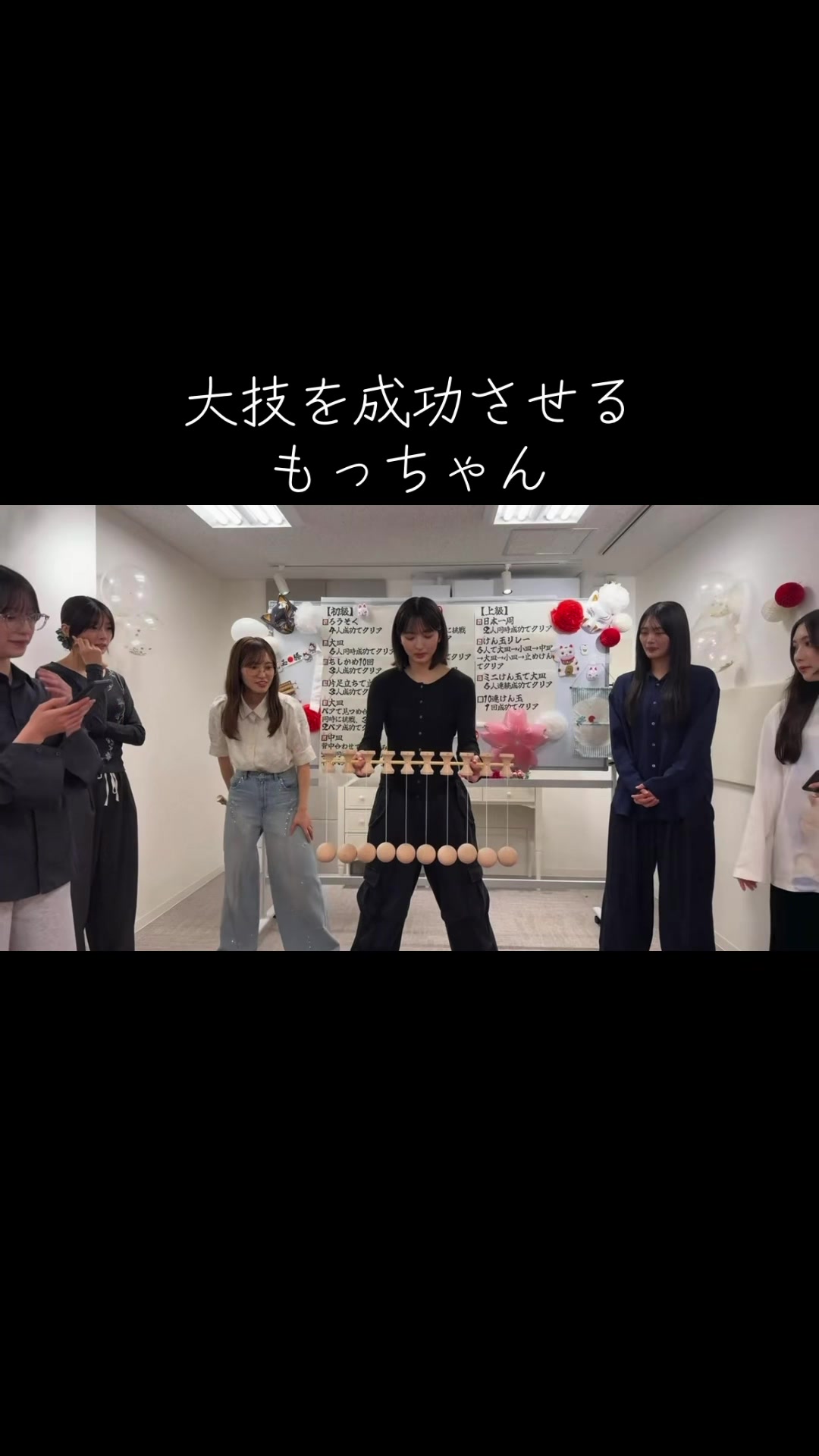 @じゃが公