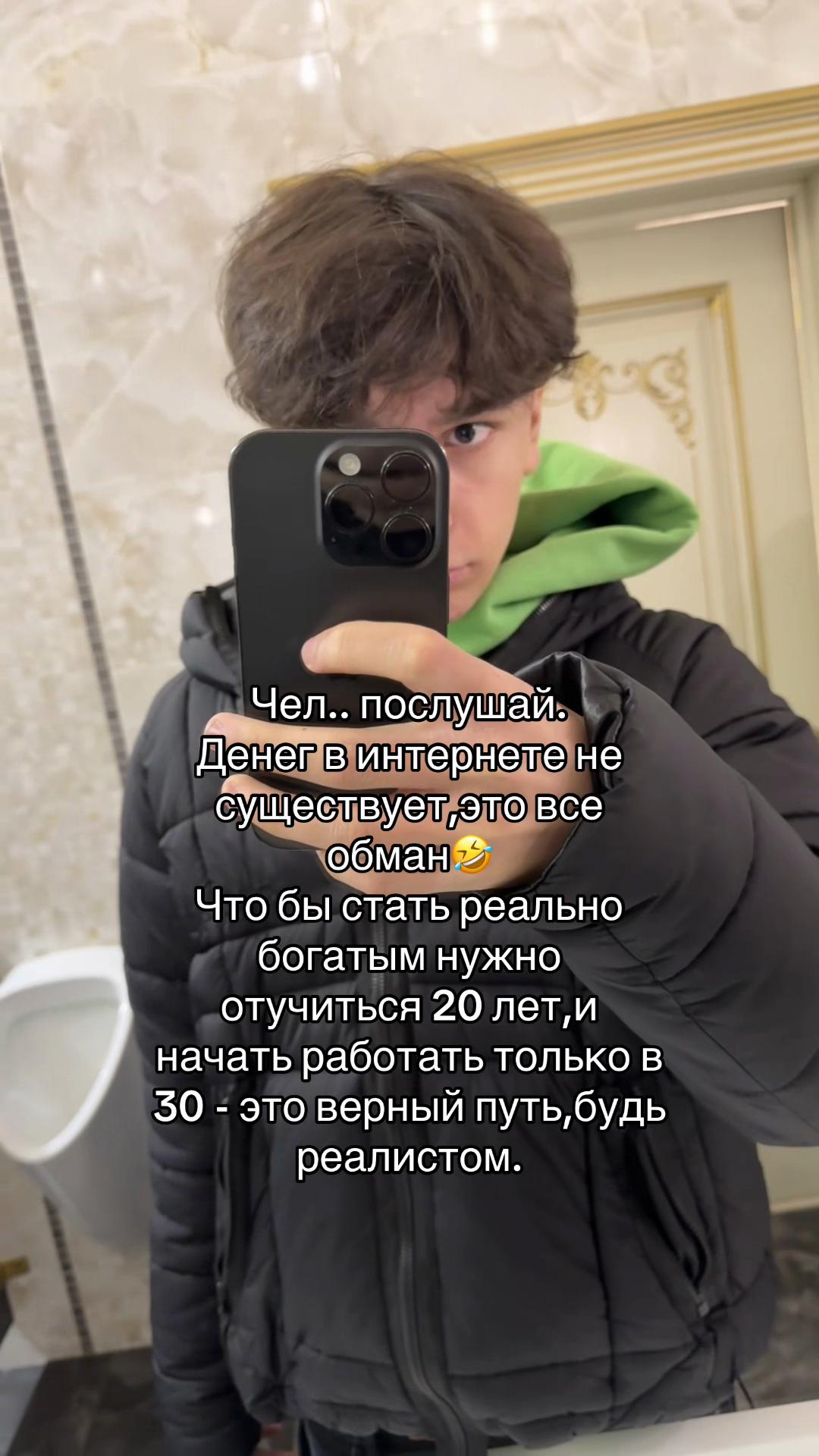 @FMM догги