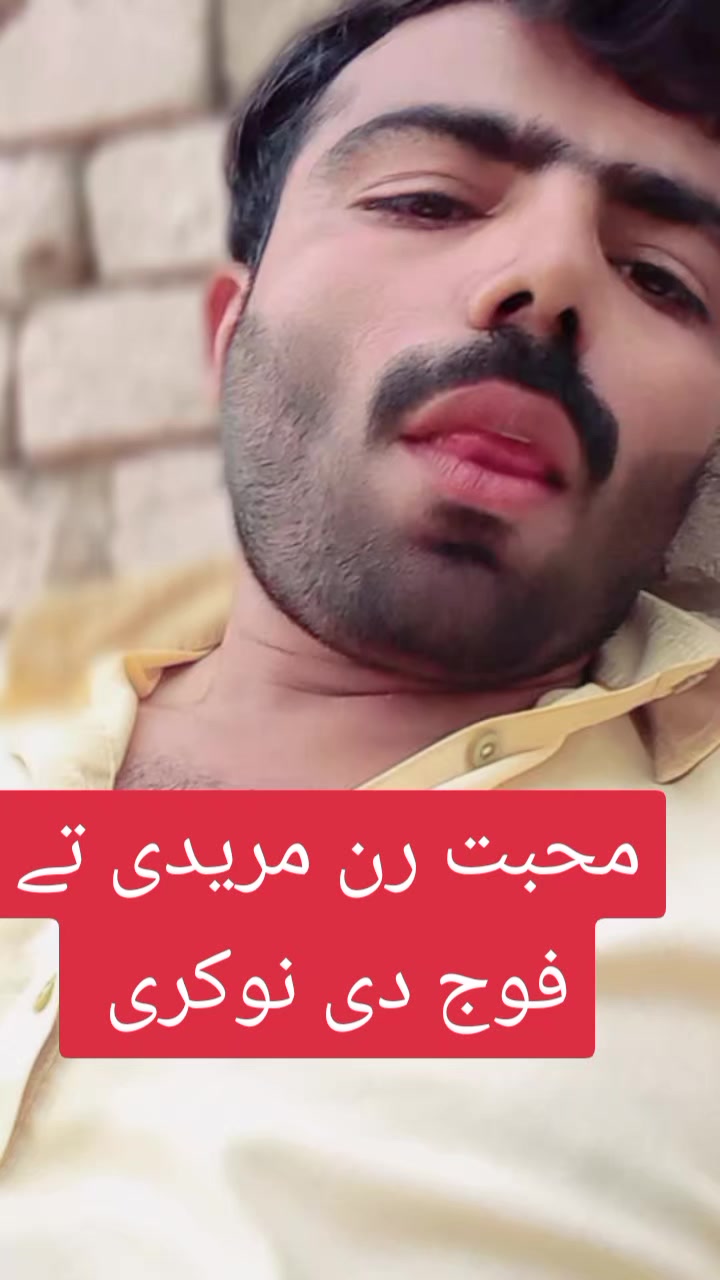 @امتیاز اظہر کلاچی
