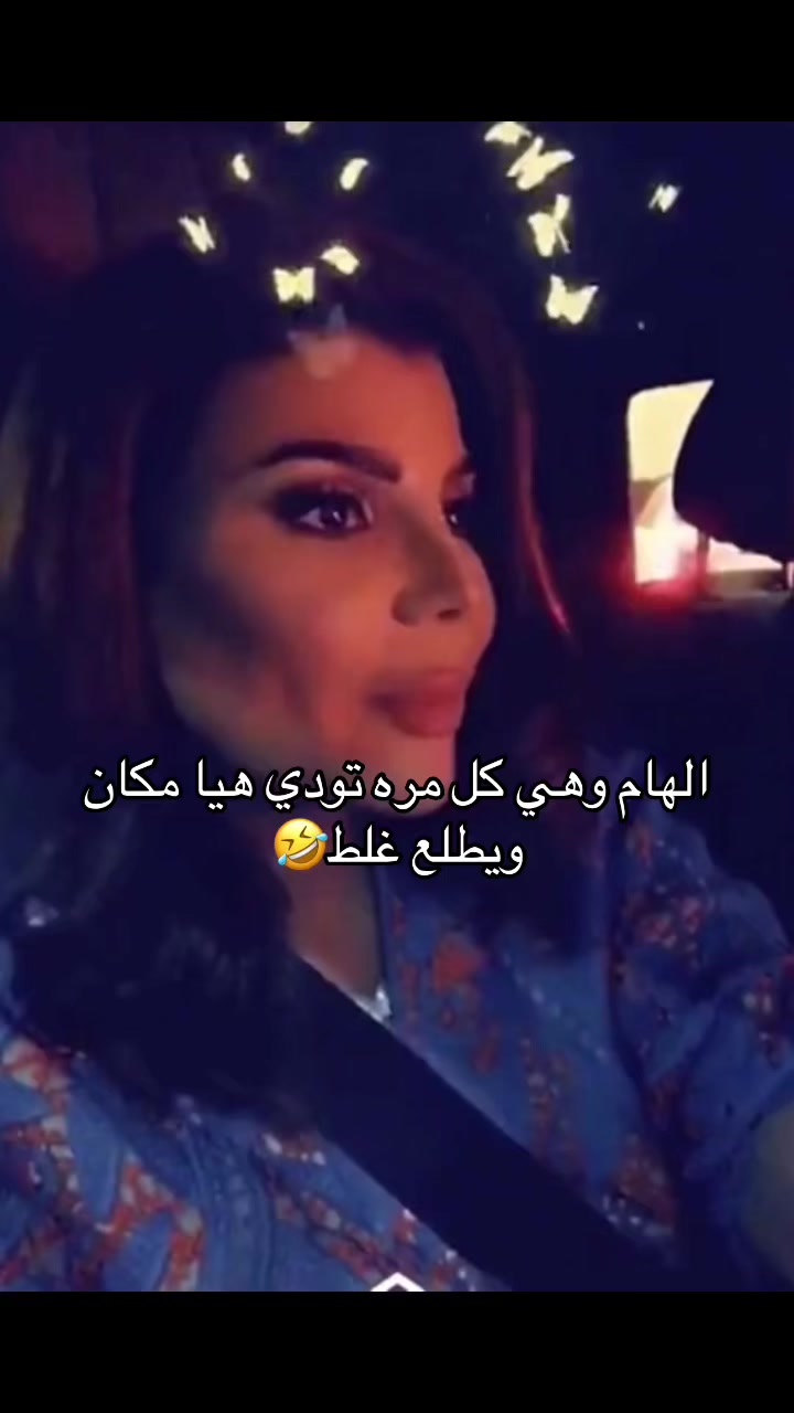 @Maram