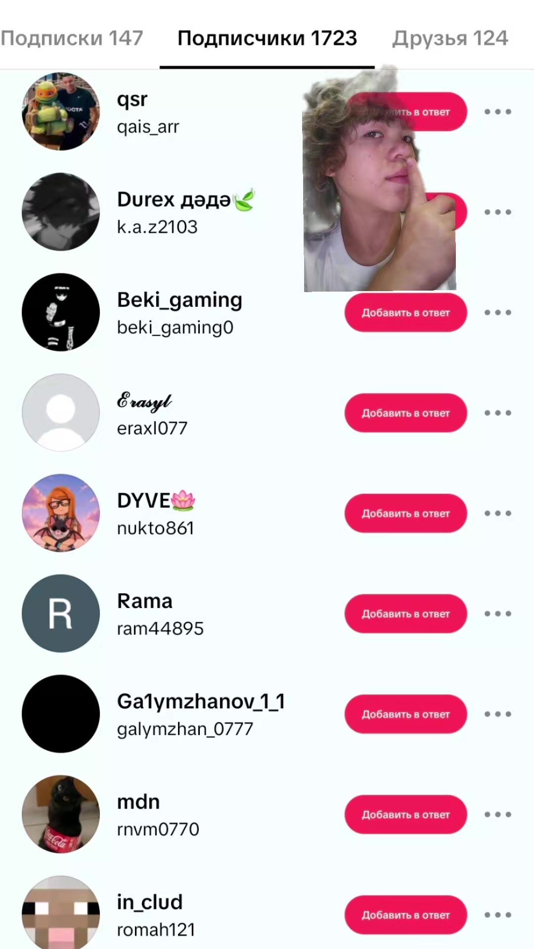 @rayimmo1ntt26niightz