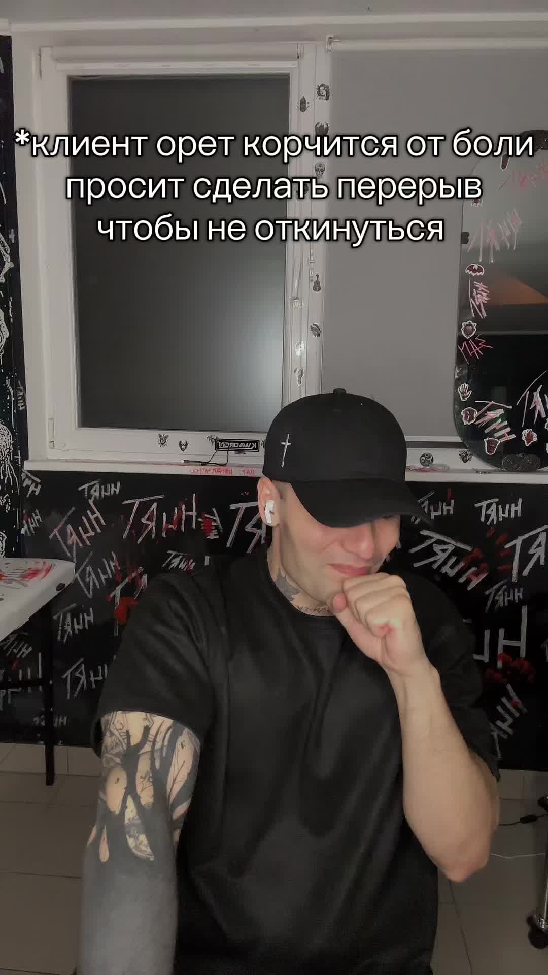 @F63.2