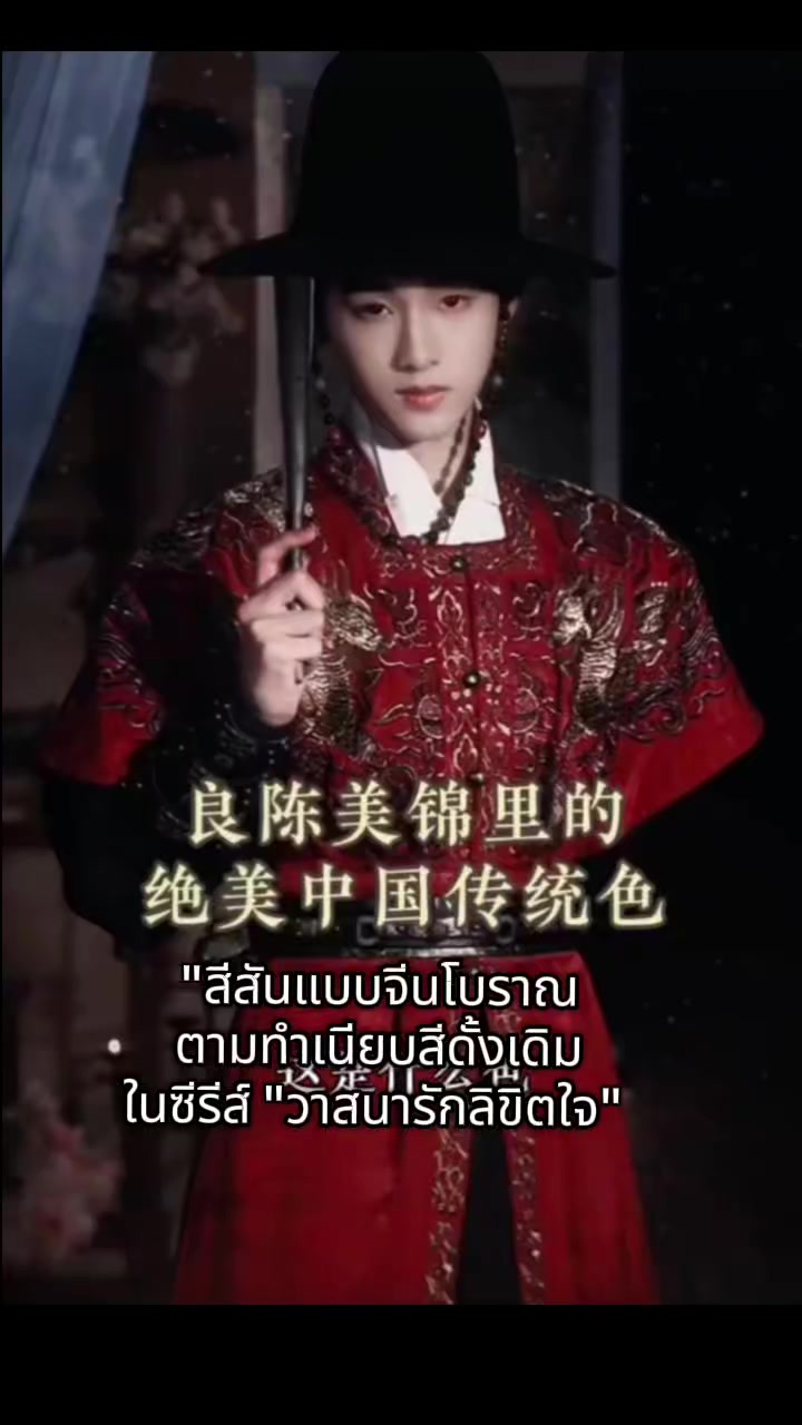 @Chinese2u 小红人