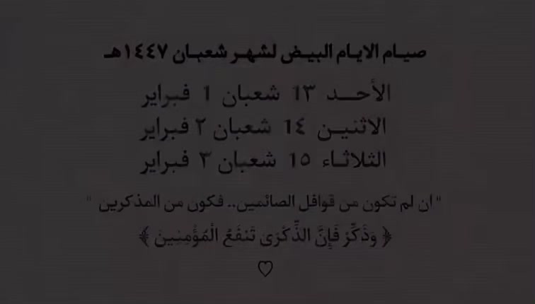 @قران الكريم
