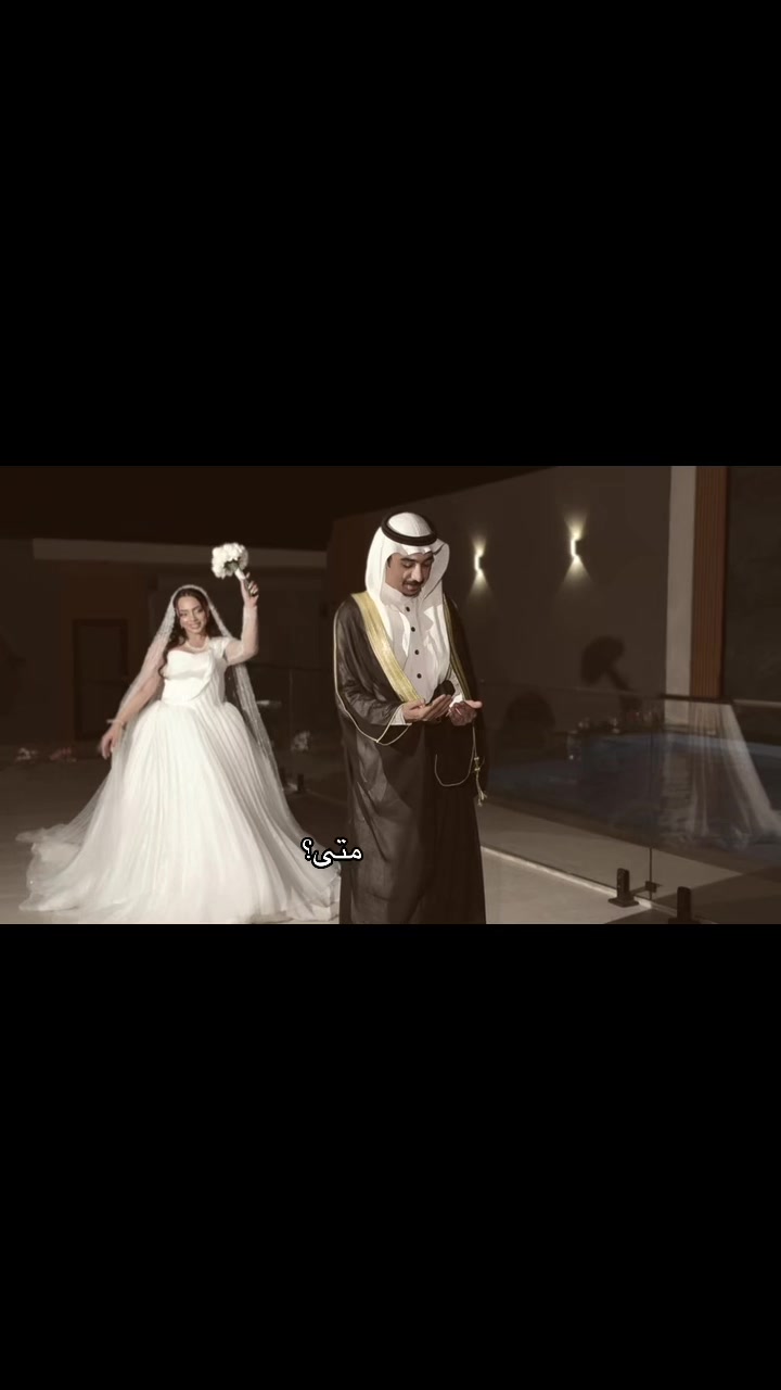 @مصورة جوال الغربيه |📱