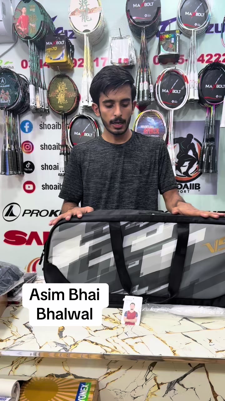 @Shoaib sport