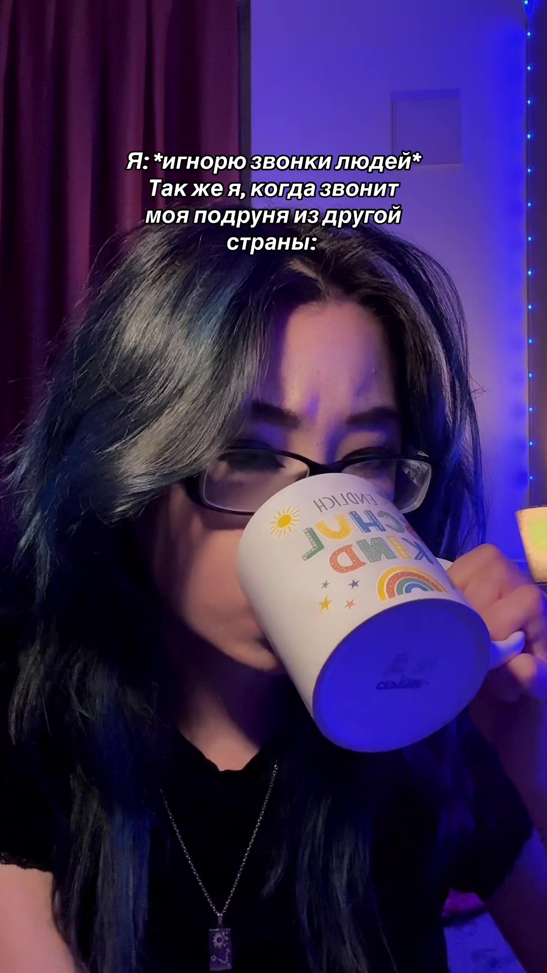 @Тиша (he/his)