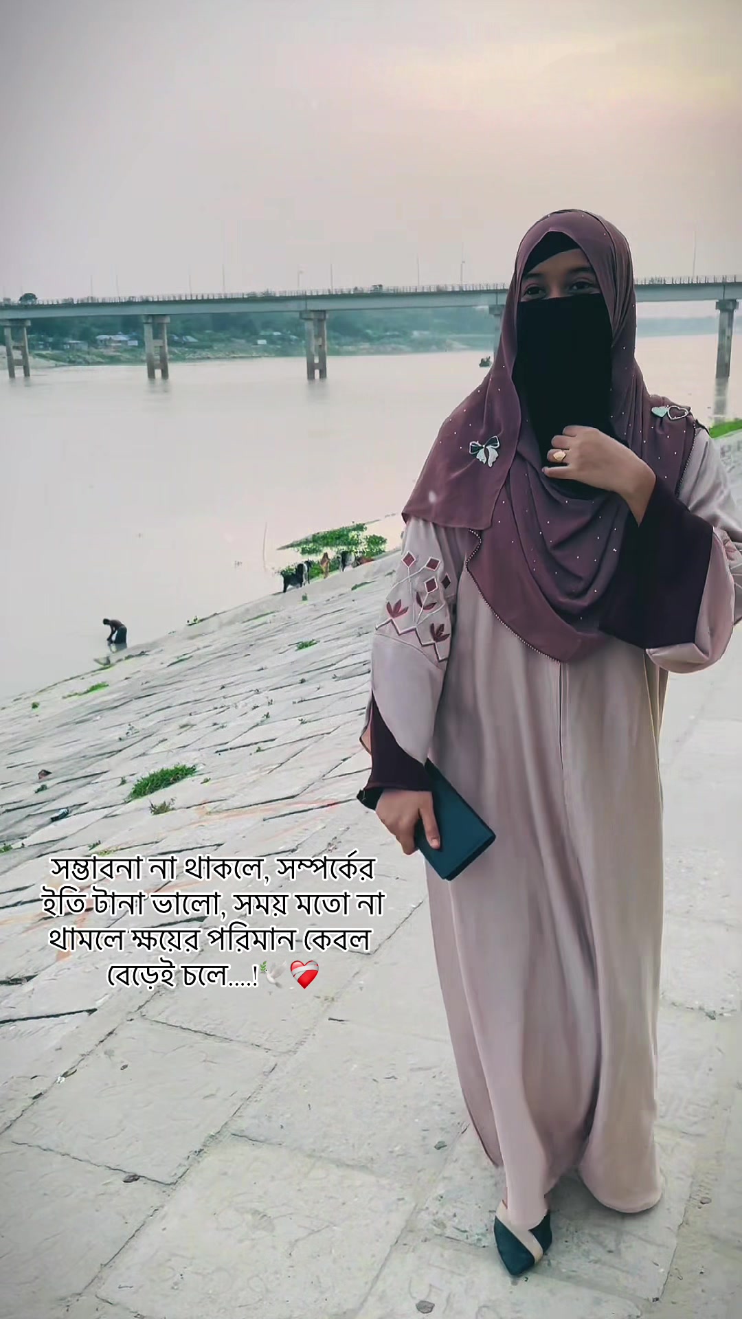 @Maisha Rahman Prapti