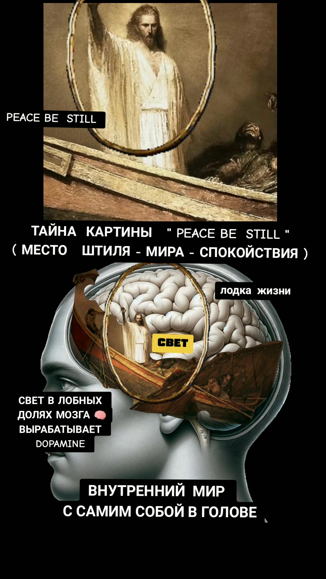 @ОЛЬГА ВЕЛЖИЧ