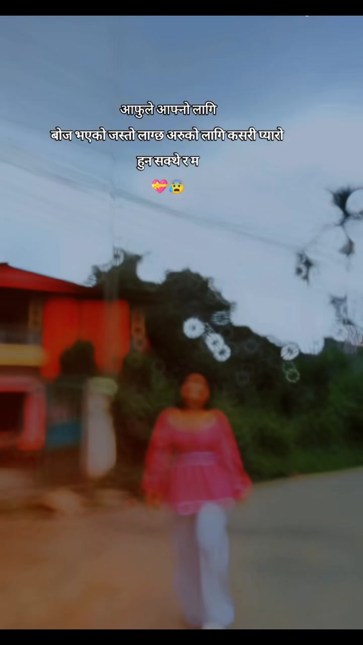 @🦋jenisha🦋🫀