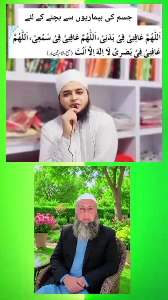 @Muhammad Raees