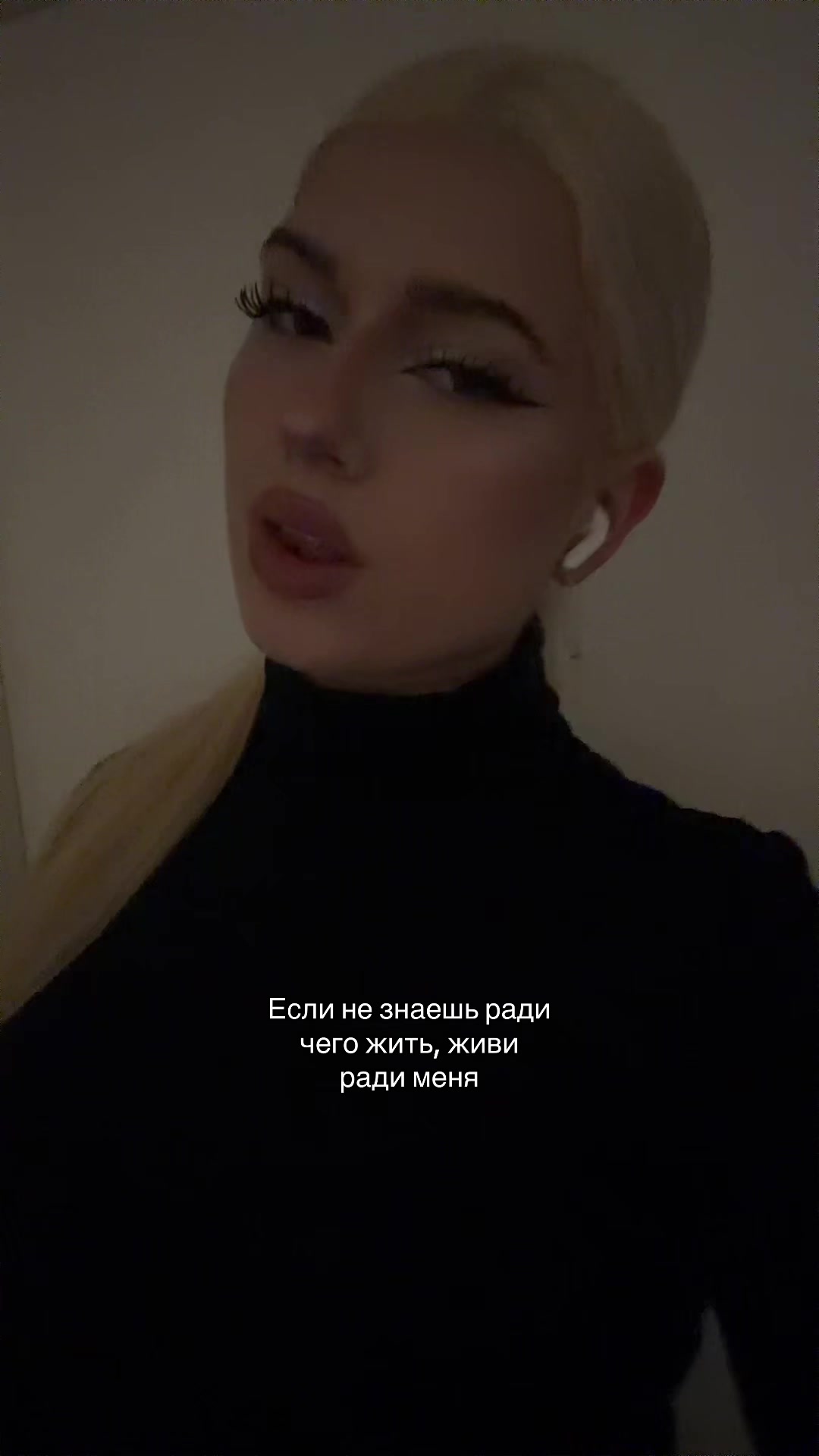@аикснюта