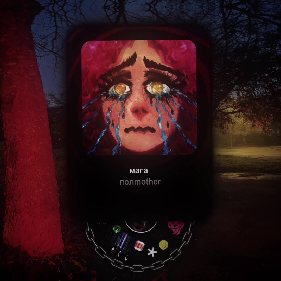 @𝐋𝐲𝐫𝐢𝐜𝄪