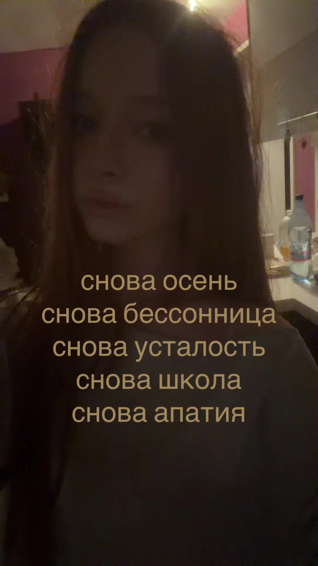 @лiл левлi