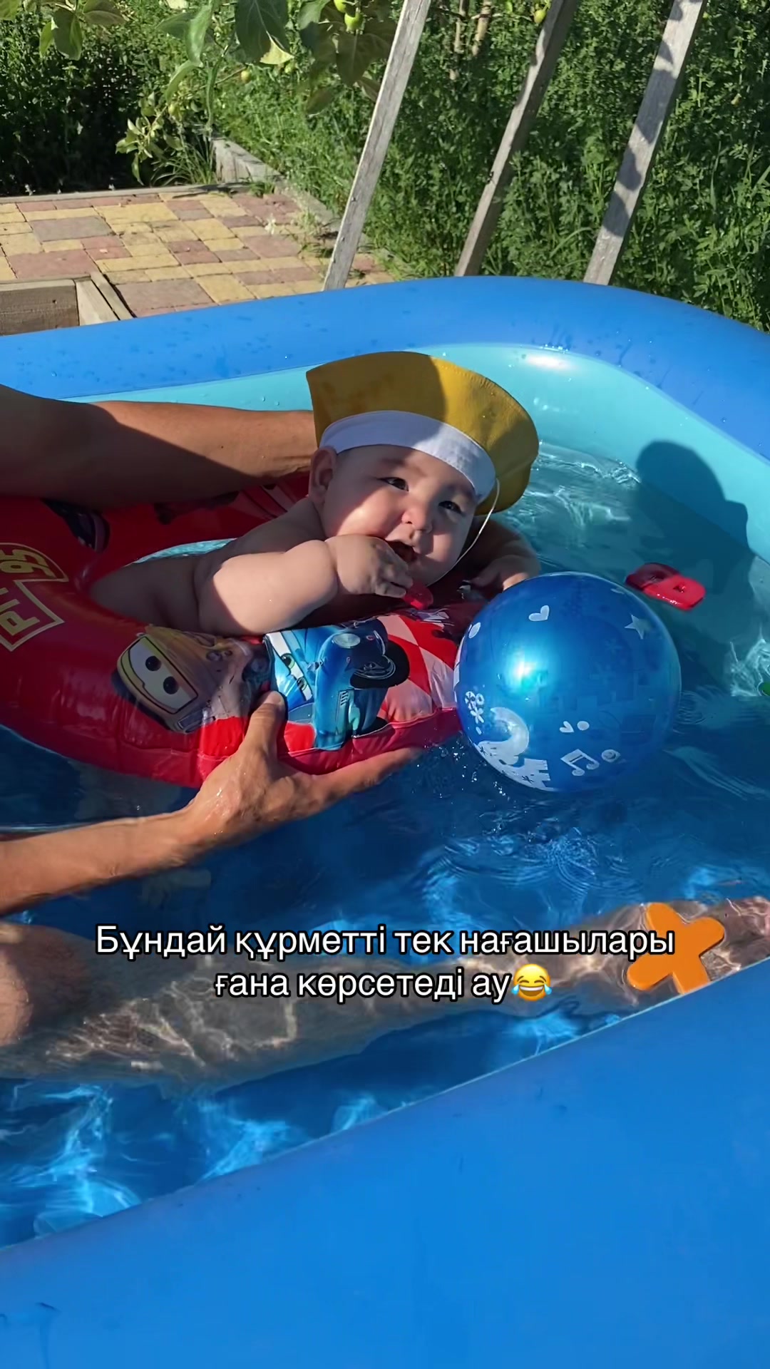 @MADINA⚜️