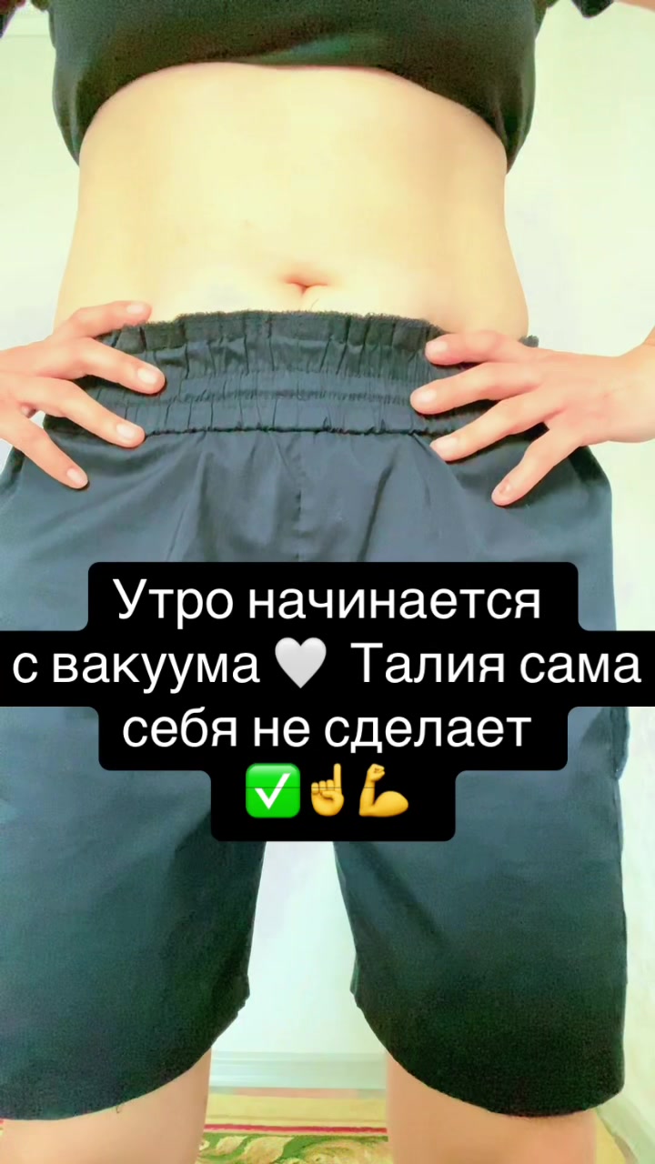 @AIS💥ФИТНЕС-ТРЕНЕР-ЖИРОТОПКА💣