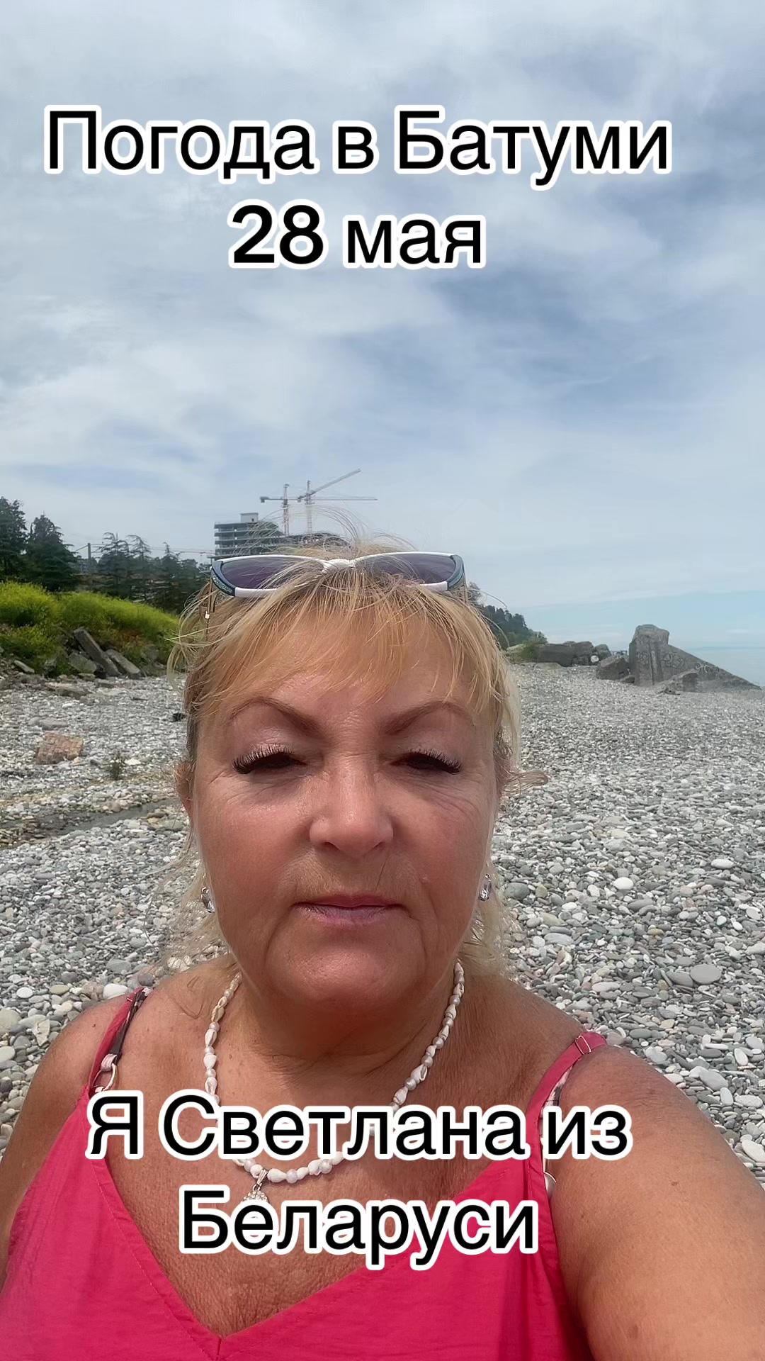 @Свет в твоём окне