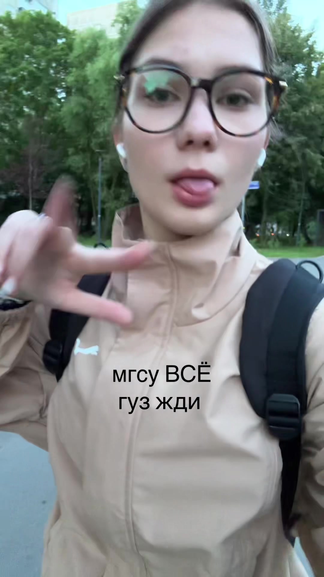@викуся