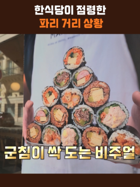 @스브스뉴스
