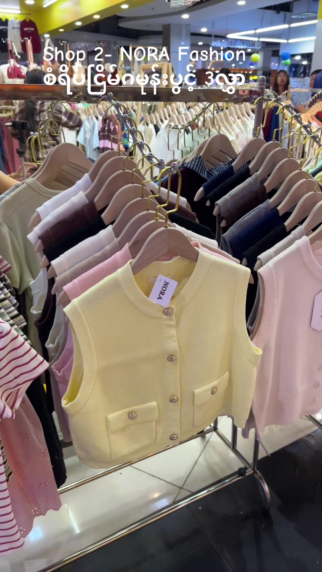 @NORA Fashion 1