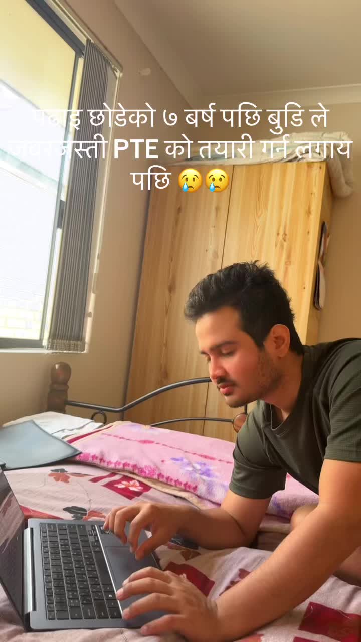 @TIMILSENA JI