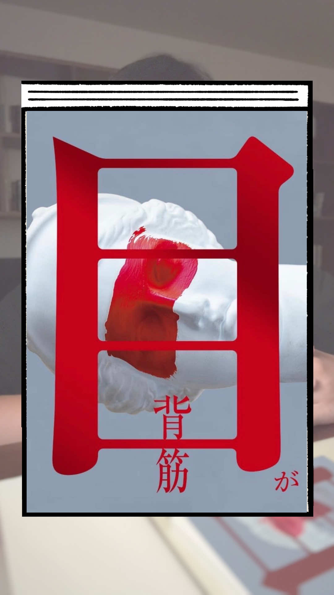 @くう📖小説案内