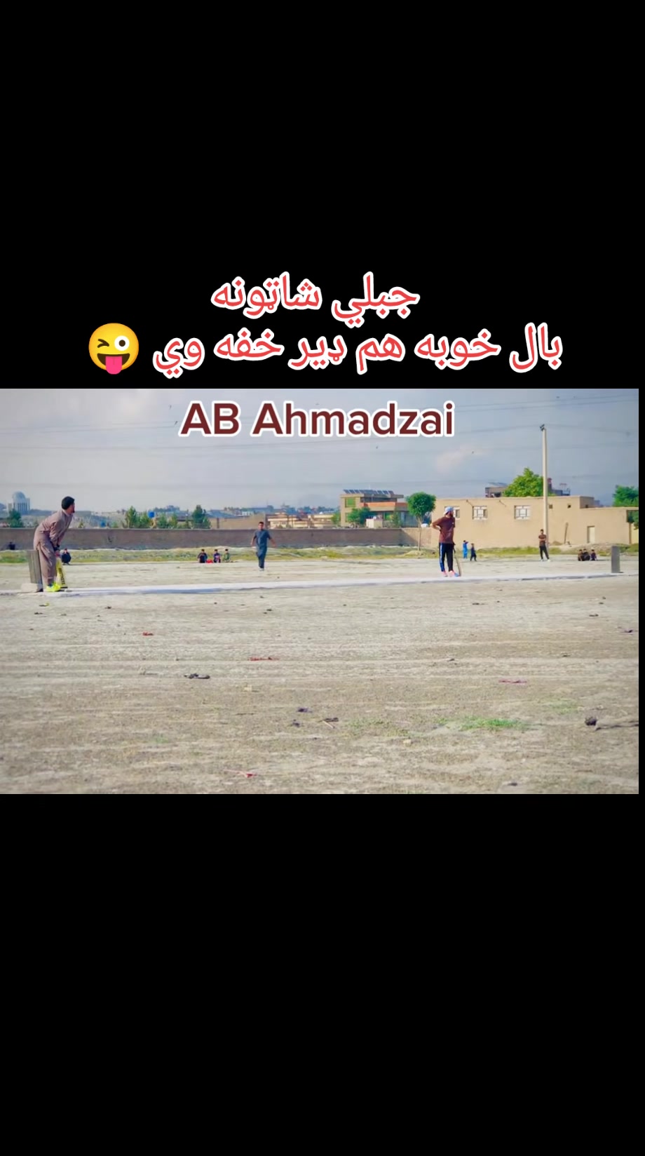 @Muslim Dust798