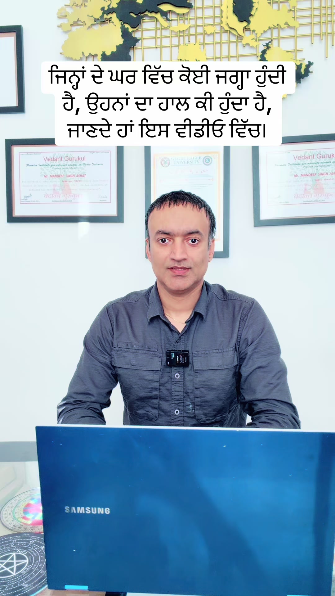 @Mandeep Ashat LIFE HEALER