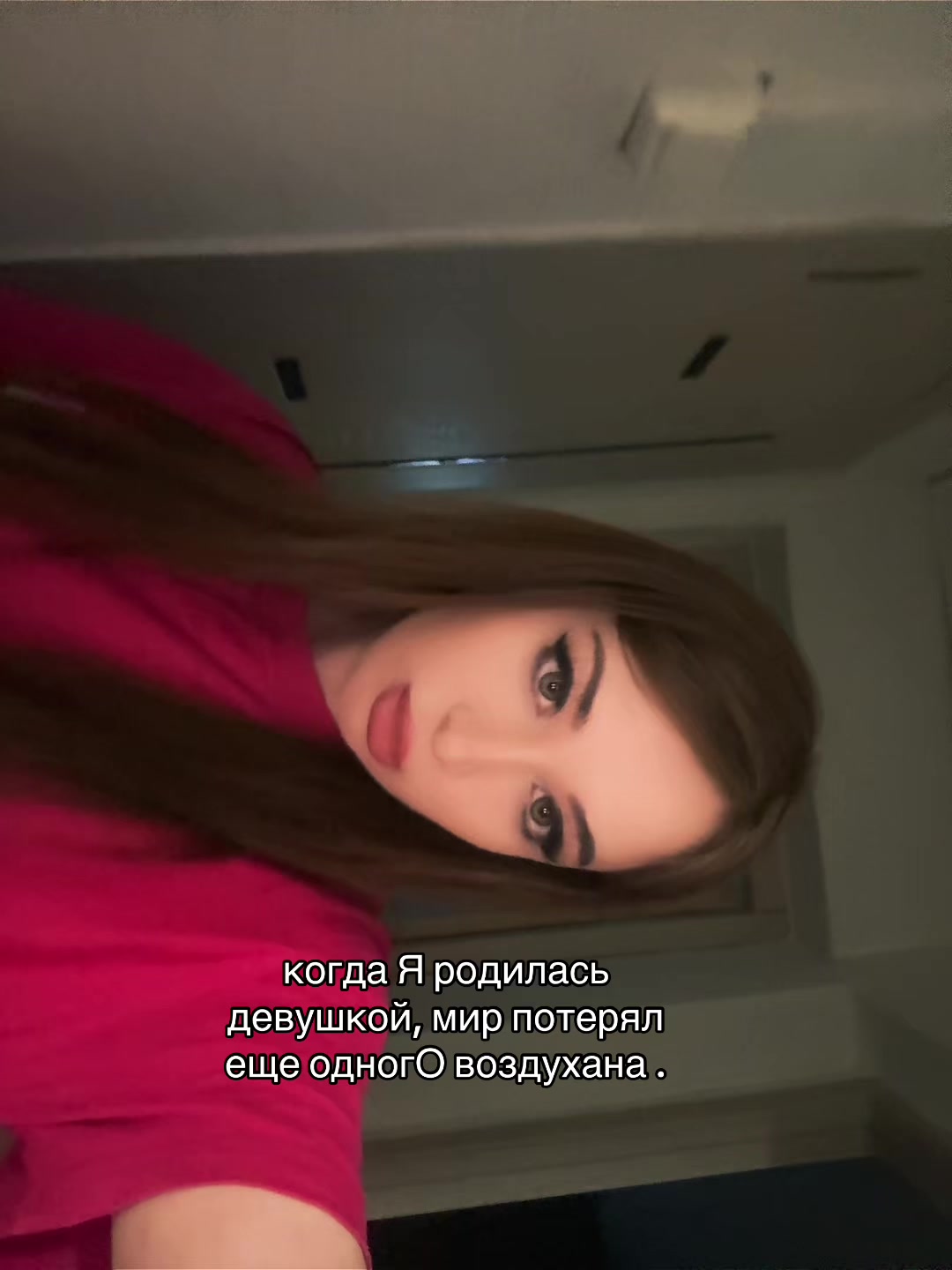 @Лера.Какдела