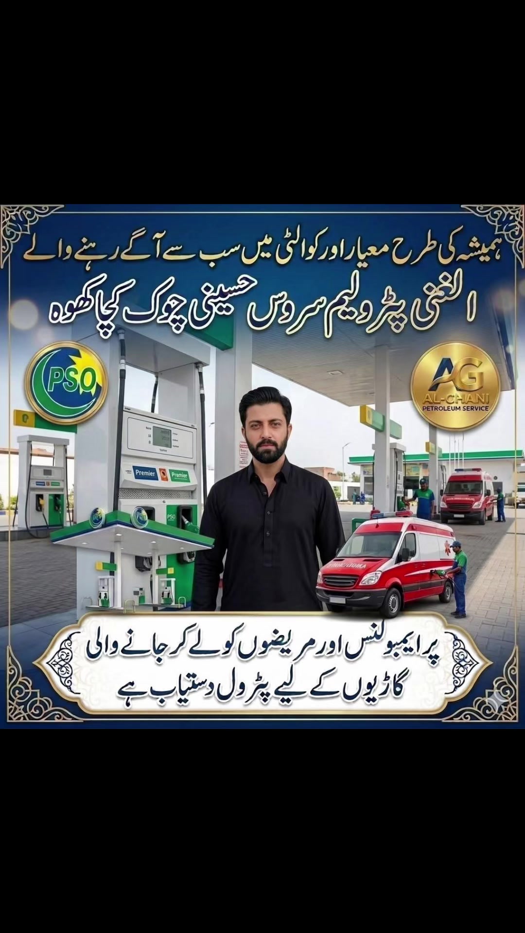 @🧔🏻خان