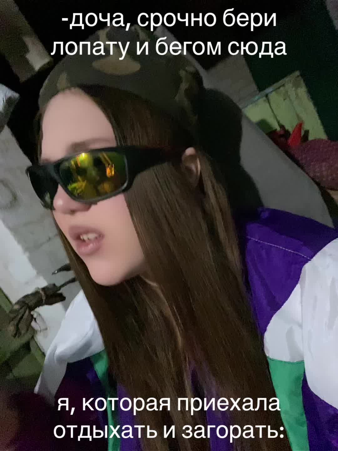 @ans