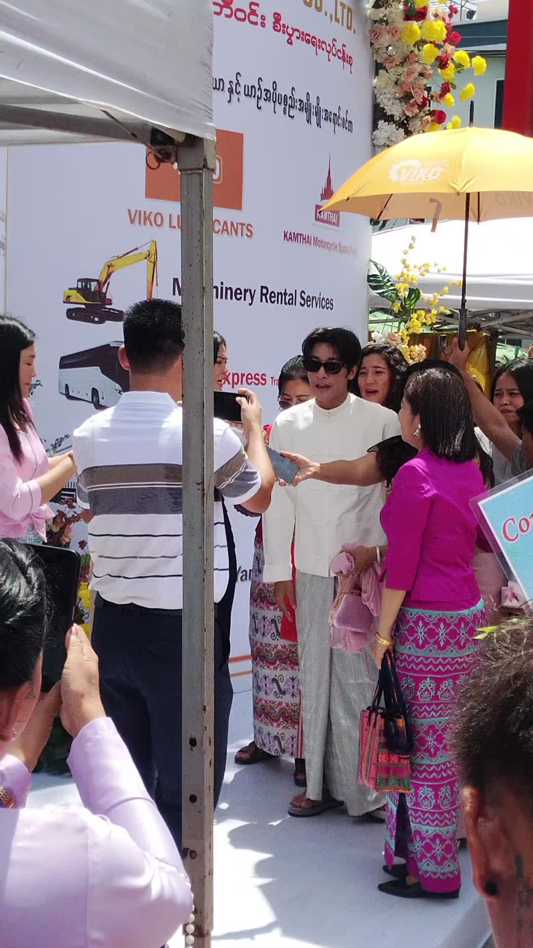 @ð ma lay (Aung 7A Bu fan)ð