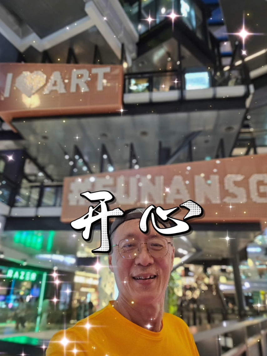 @Winson Lam