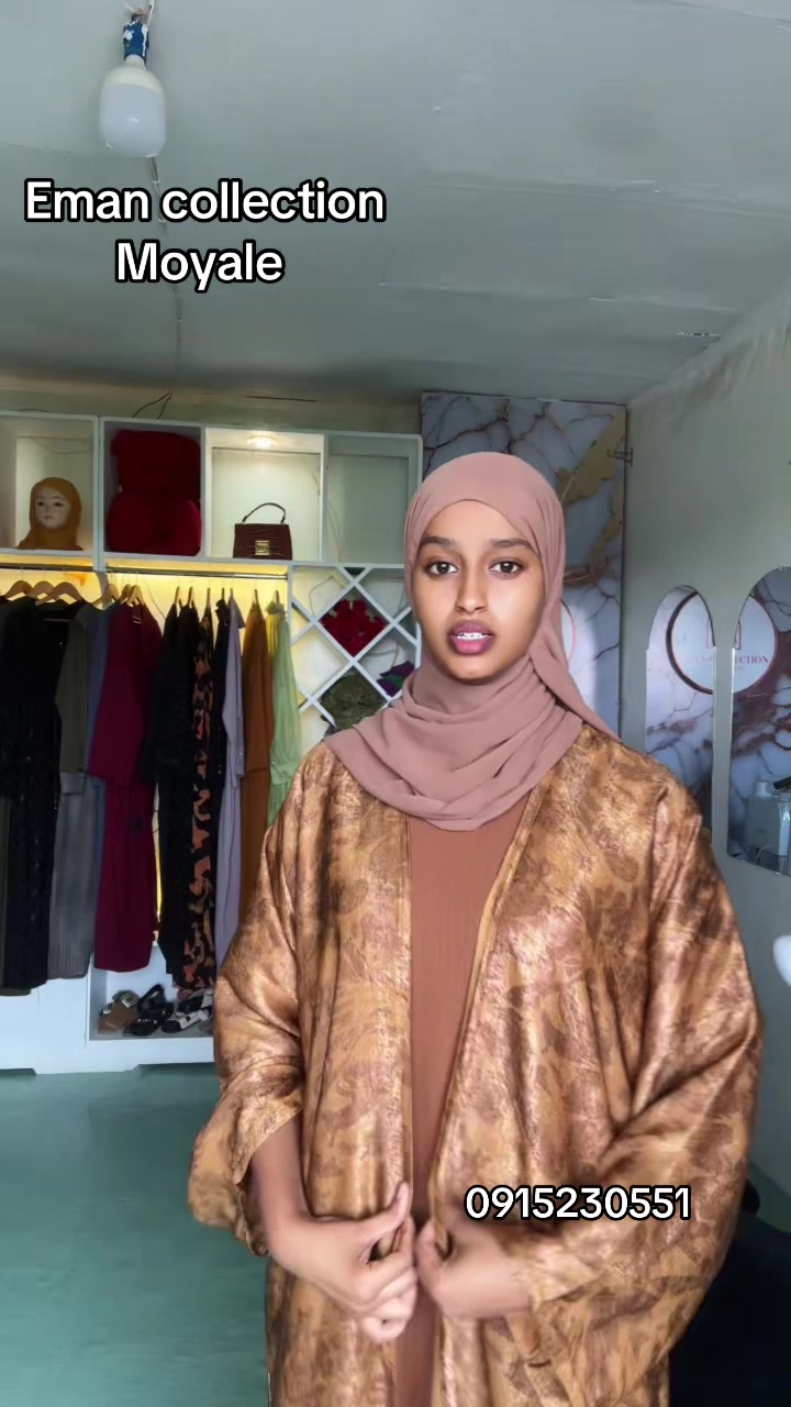 @✨Eman collection ✨