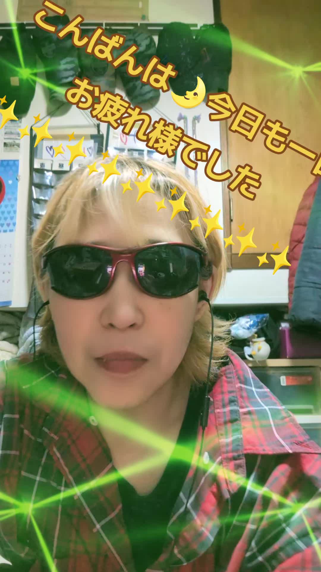 @🦅😎エナ🐉🐺🍮🦈🐲