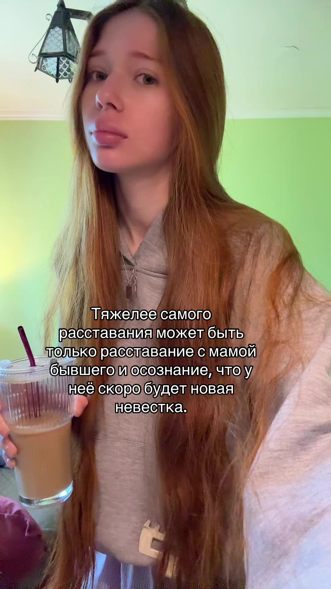 @Полина
