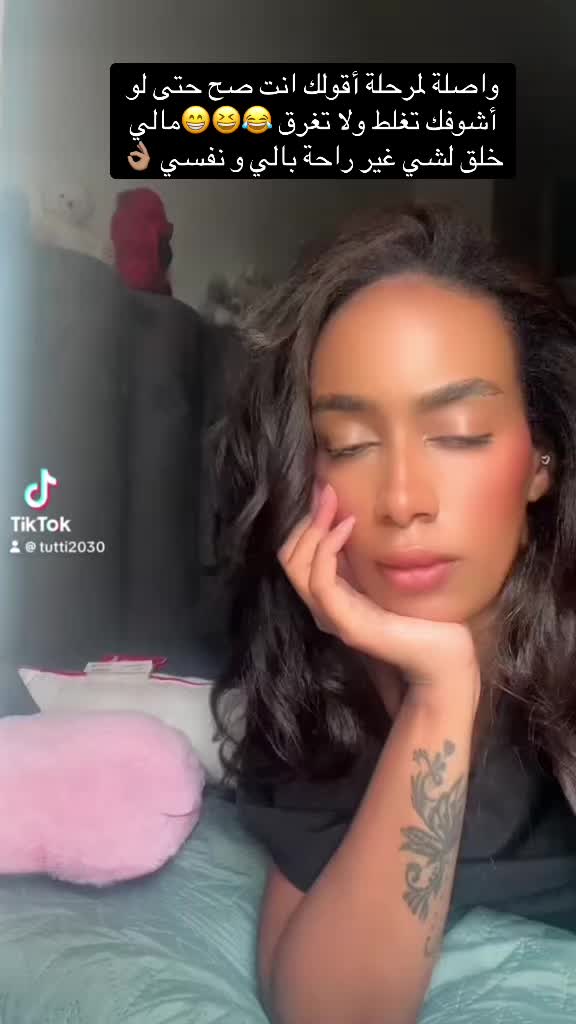 @🖤TuttiBella🖤