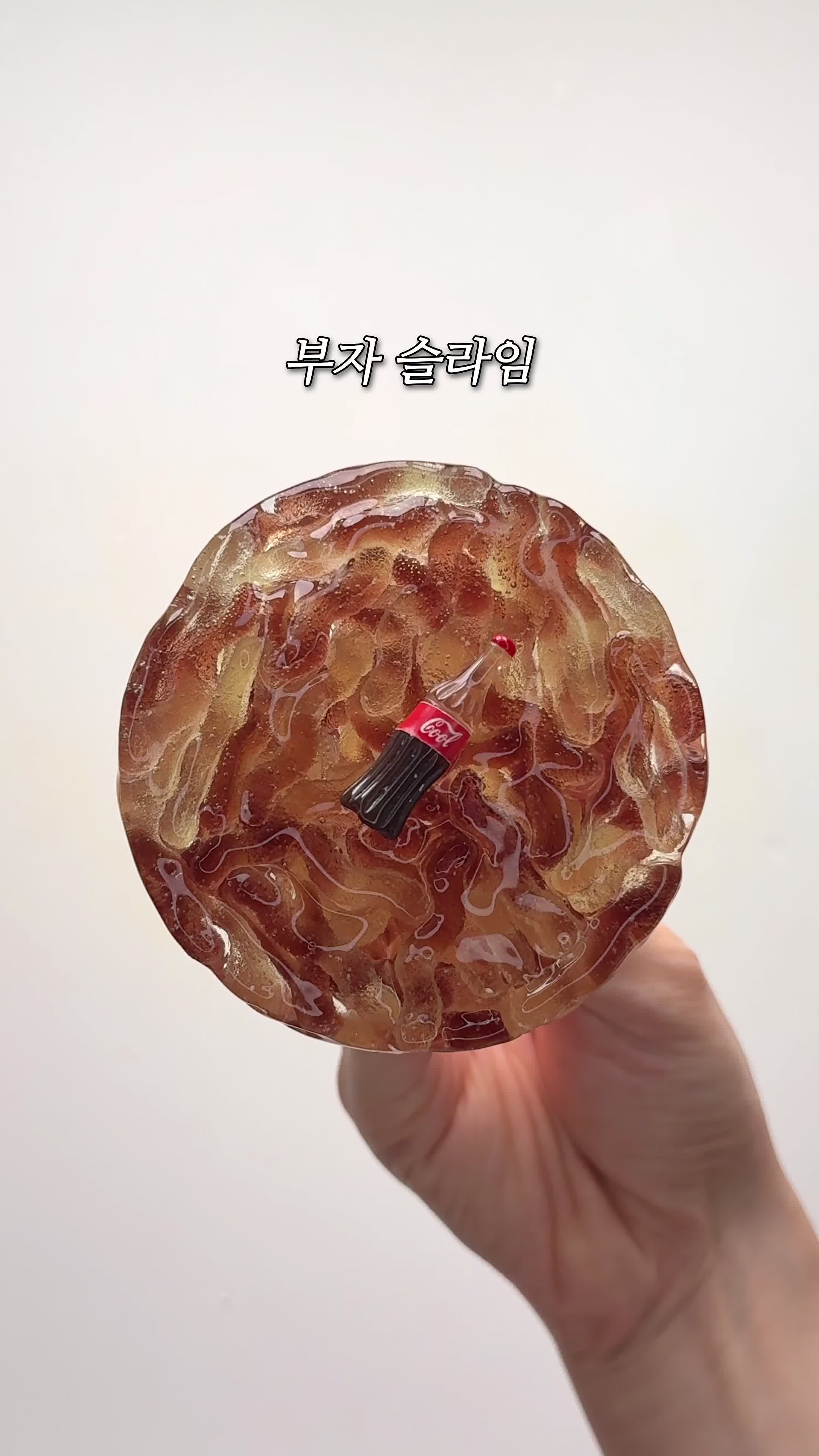 @정보석