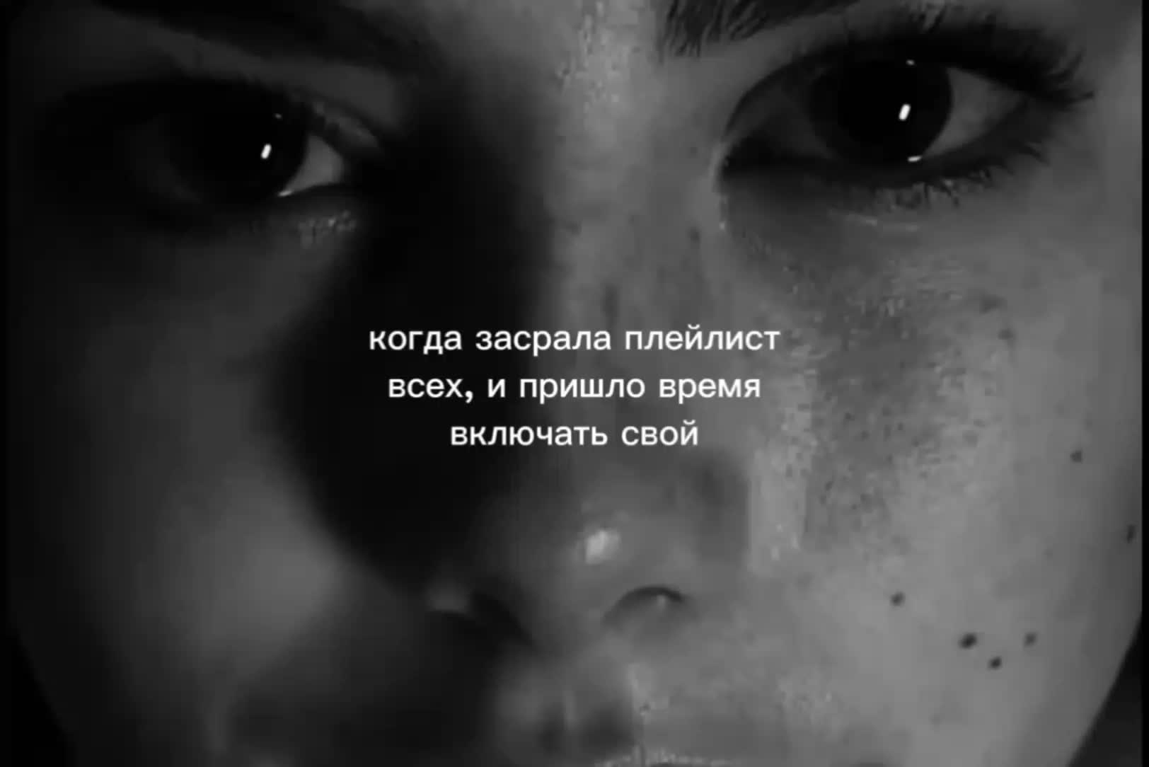 @#аутсайдер.