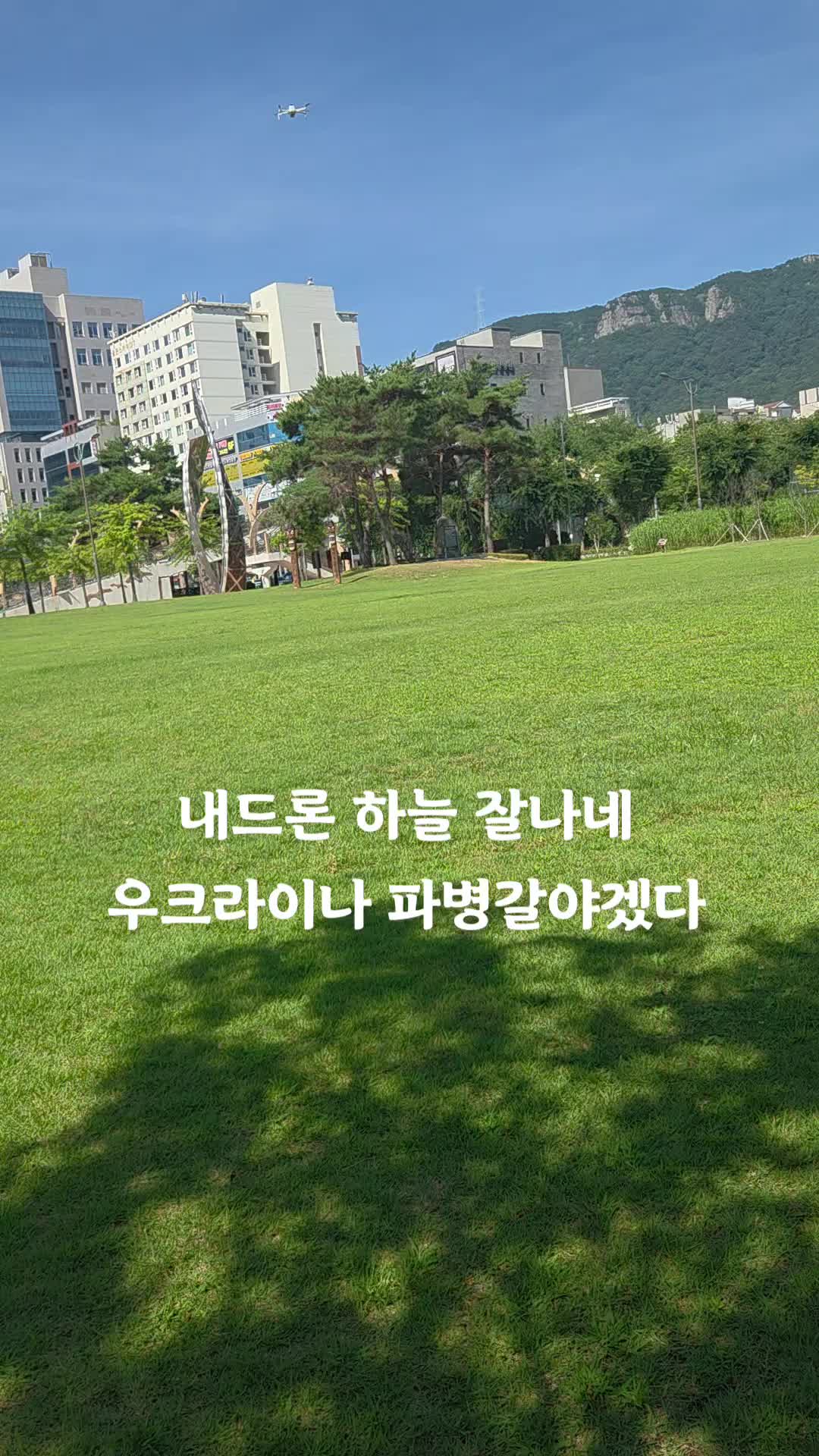 @글로벌TV.global tv.