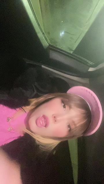 @ilylona8