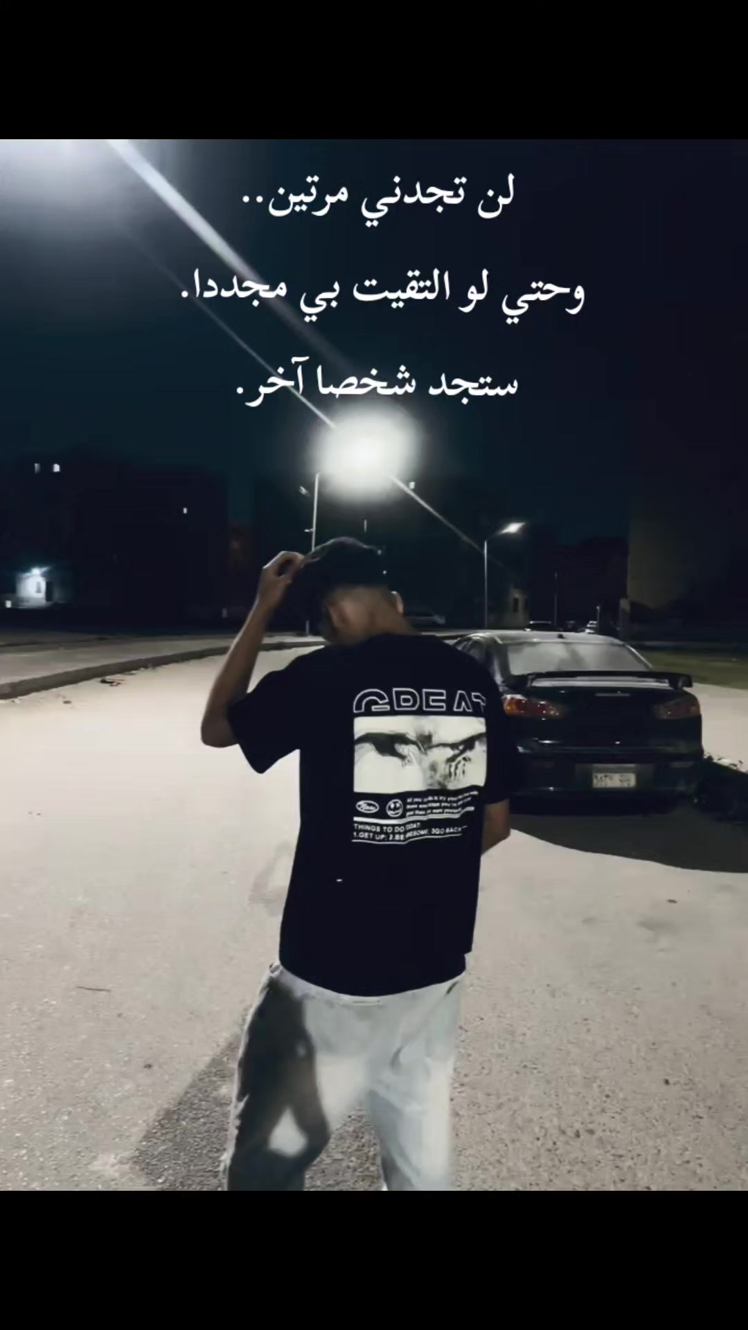 @ٕ
