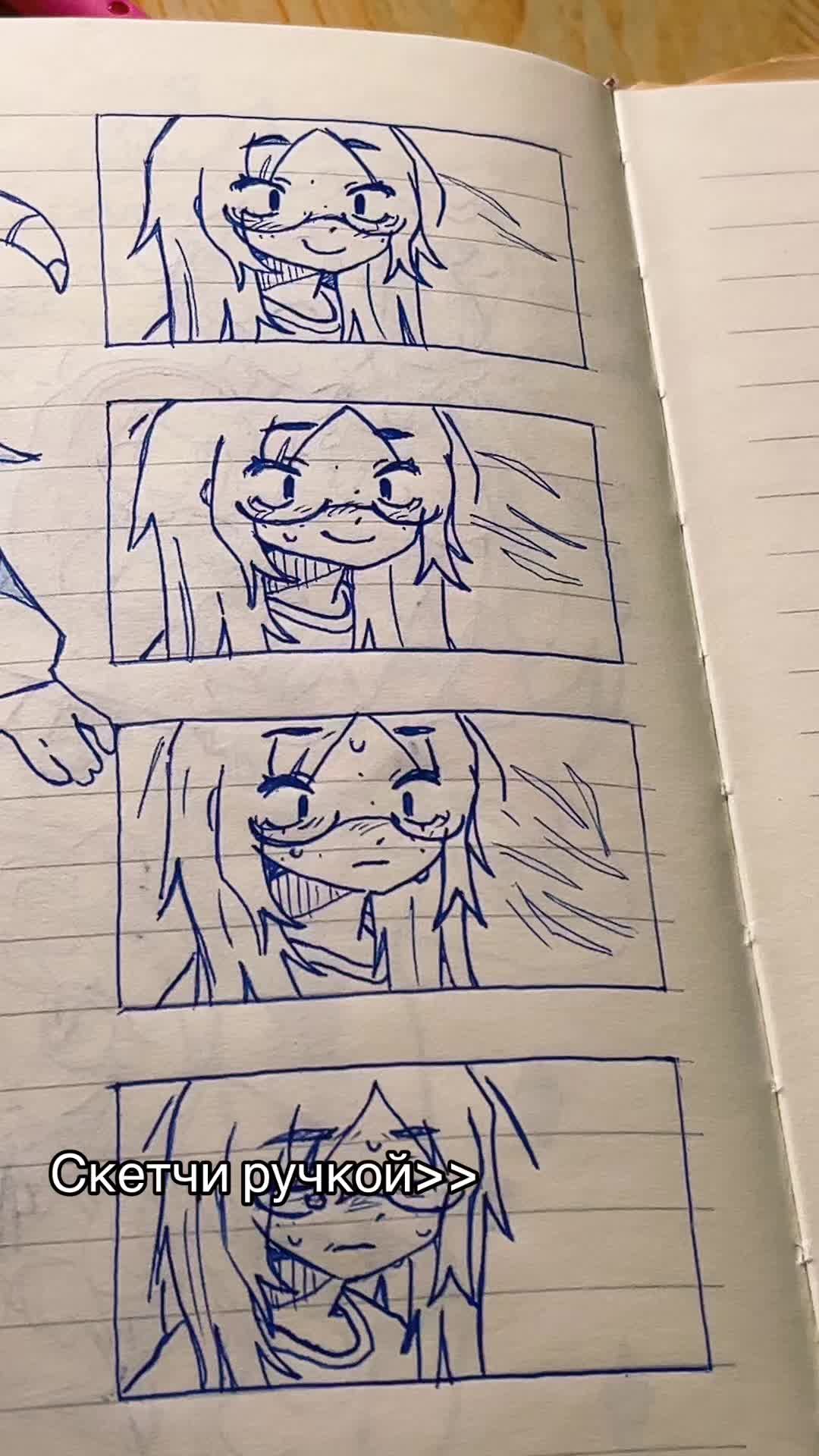 @‧͙⁺˚*･༓☾　☽༓･*˚⁺‧͙