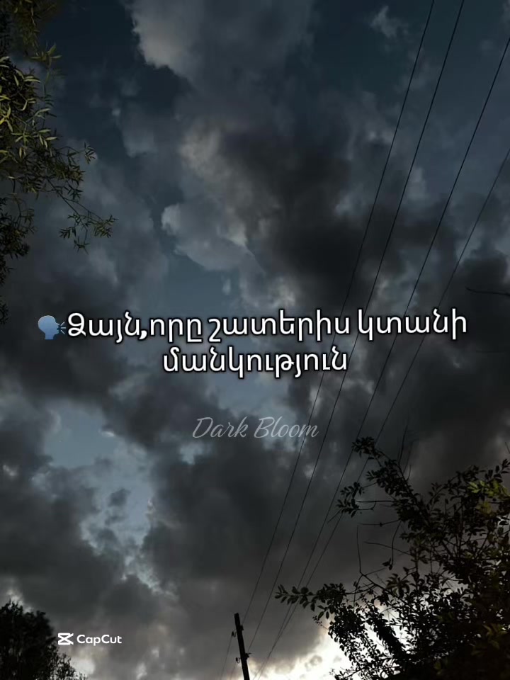 @๐๐๐ฏ๐จ ๐
๐ฉ๐ฌ๐ฌ๐ช ๐ค๐ธ
