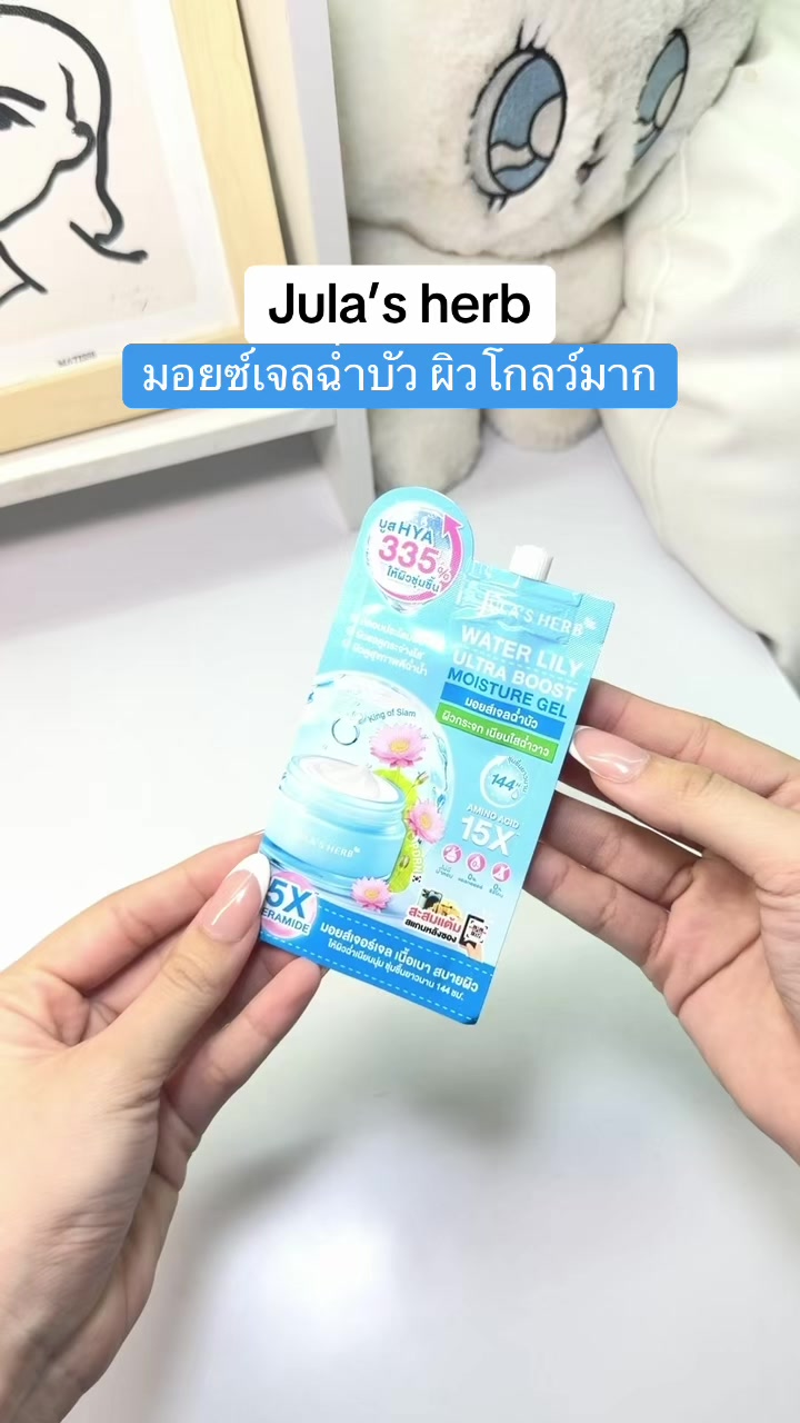 @fahcwp07