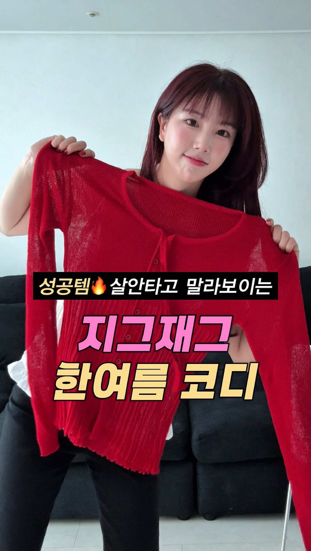 @노유진