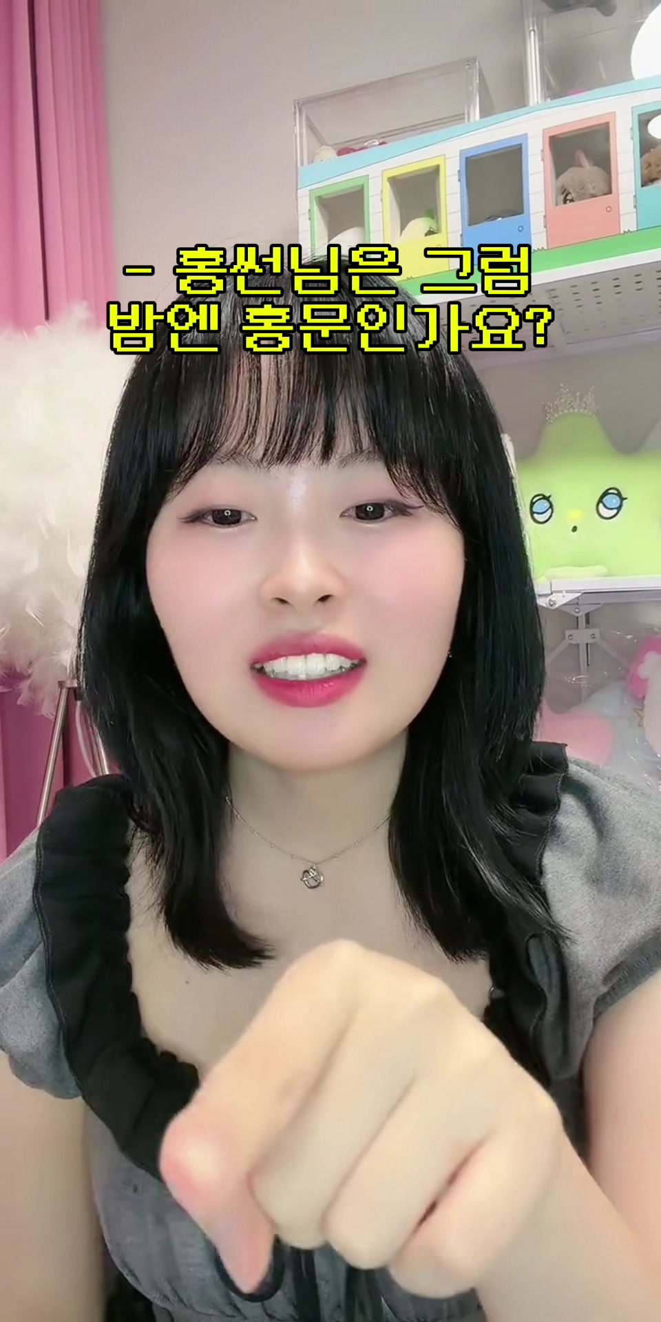 @홍썬