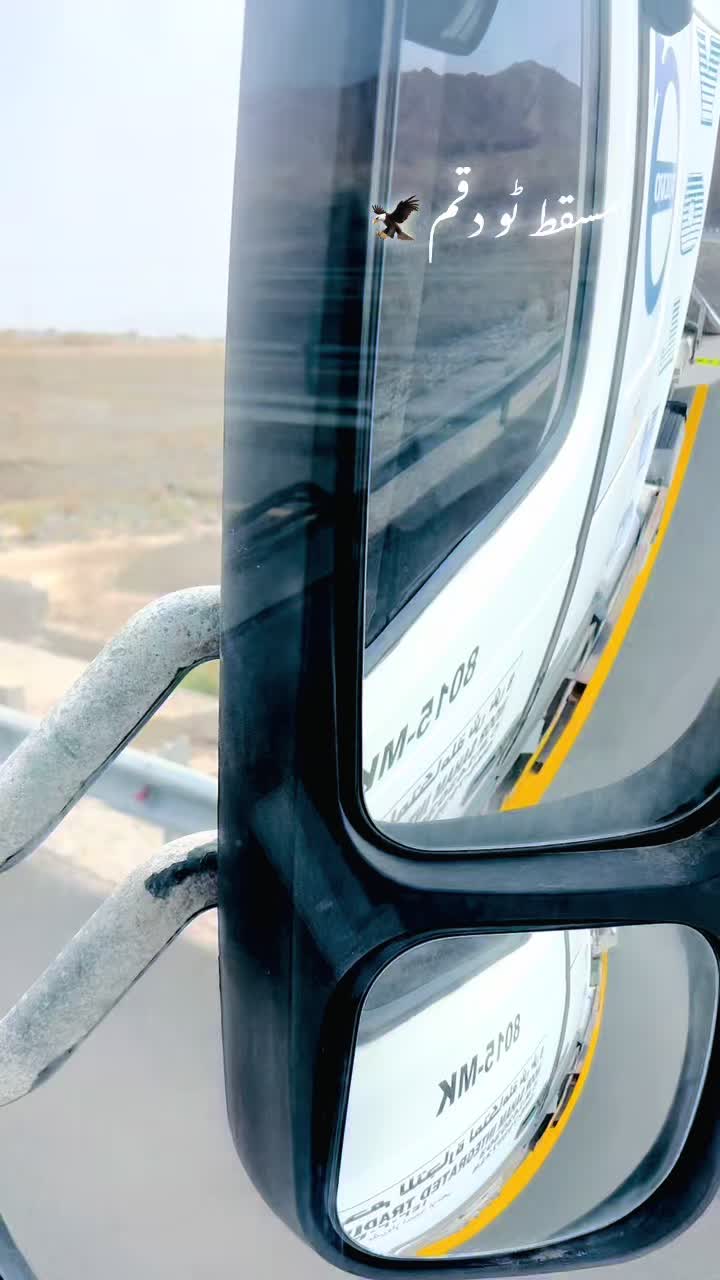 @چوہدری شہباز احمد اوٹھی 🦅